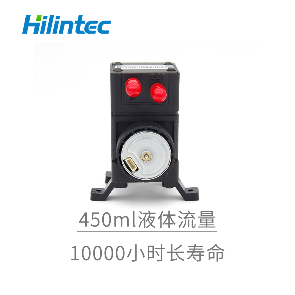 S23系列 隔膜液泵 无刷电机 PWM调速 微型液气两用泵