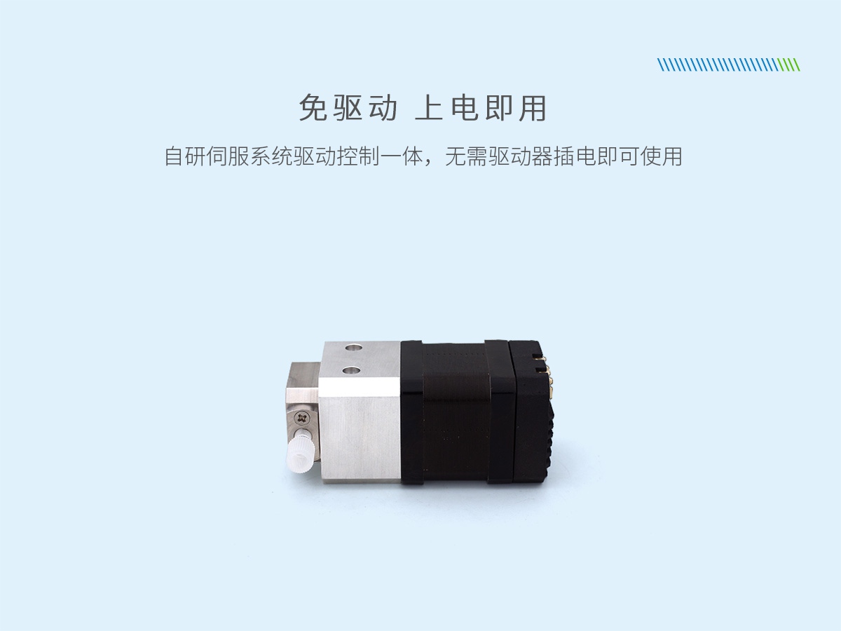SMMP-2-详情4
