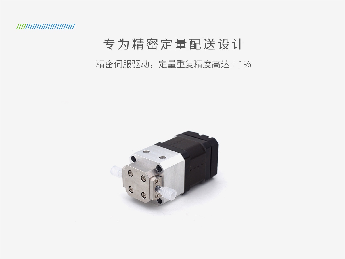 SMMP-2-详情1