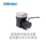 D70TS系列高气密性泵 高流量大压力长寿命隔膜气泵 极低泄漏