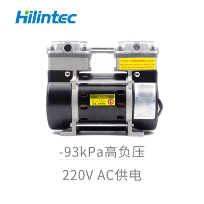 C55系列小型真空泵 高真空度 抽气抽真空 220V活塞泵