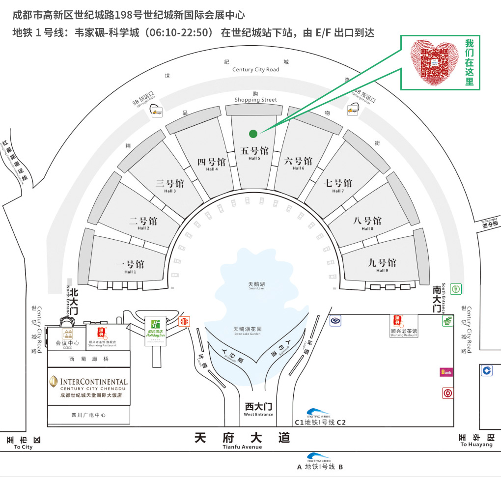 展馆平面