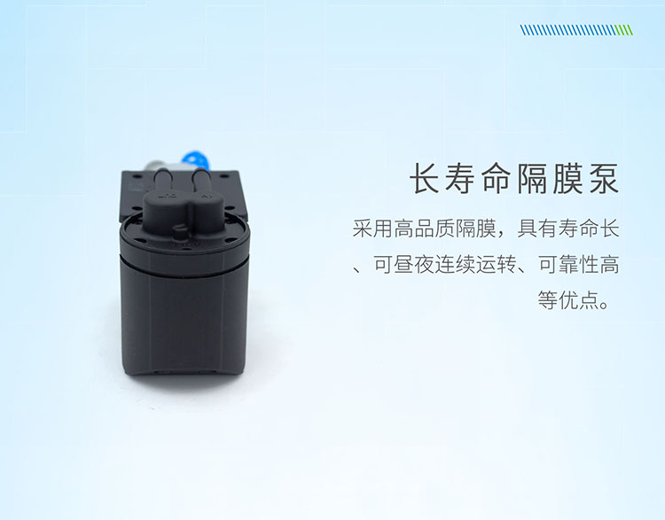 FKY-Q (4)2