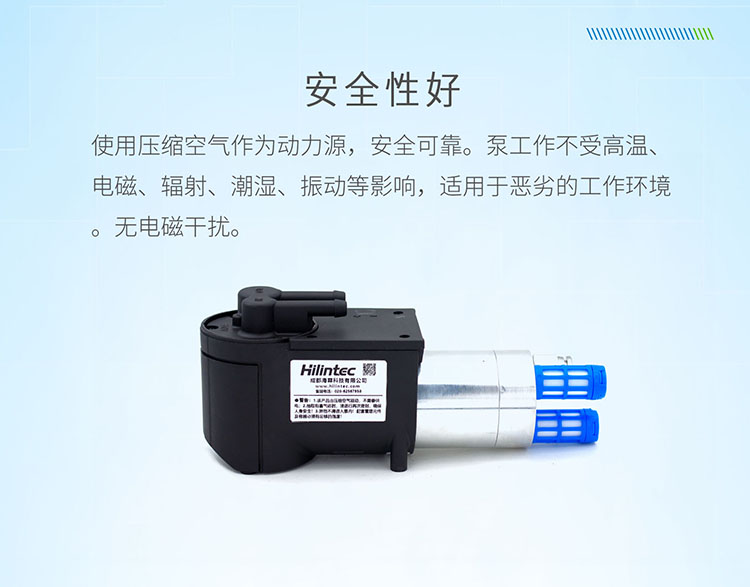 FKY-Q (4)4