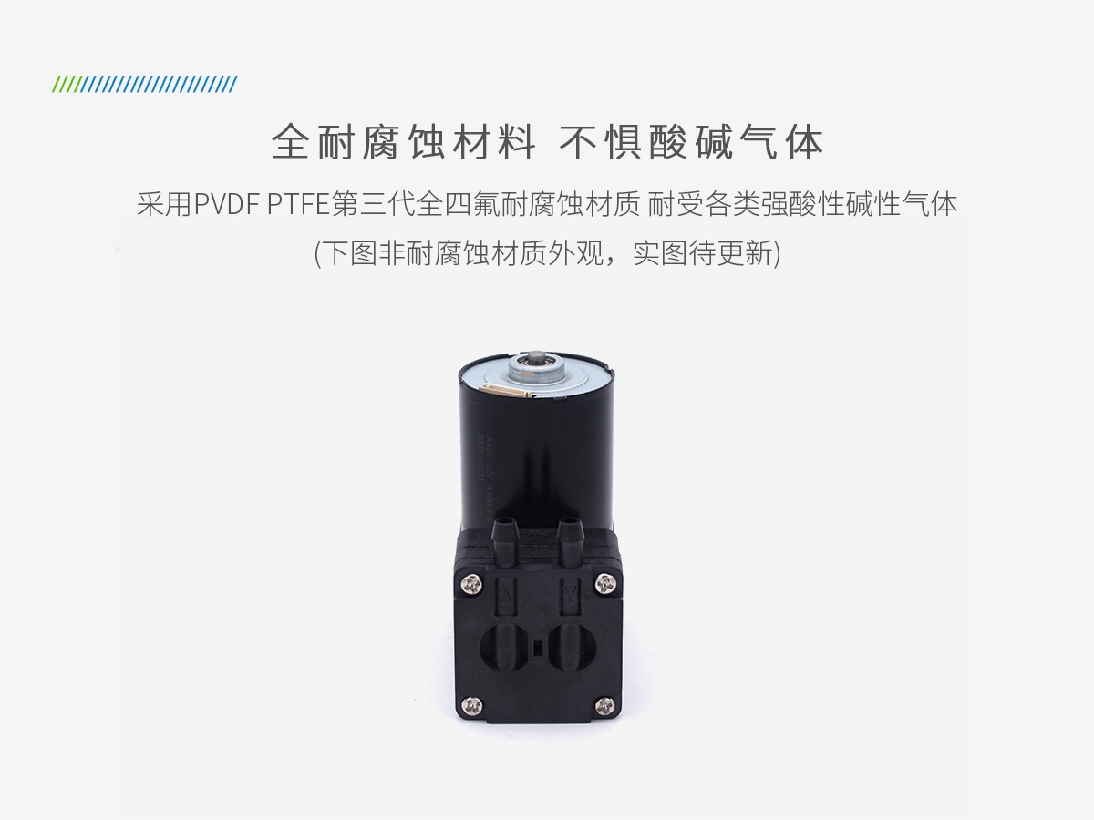 D30-2-详情3