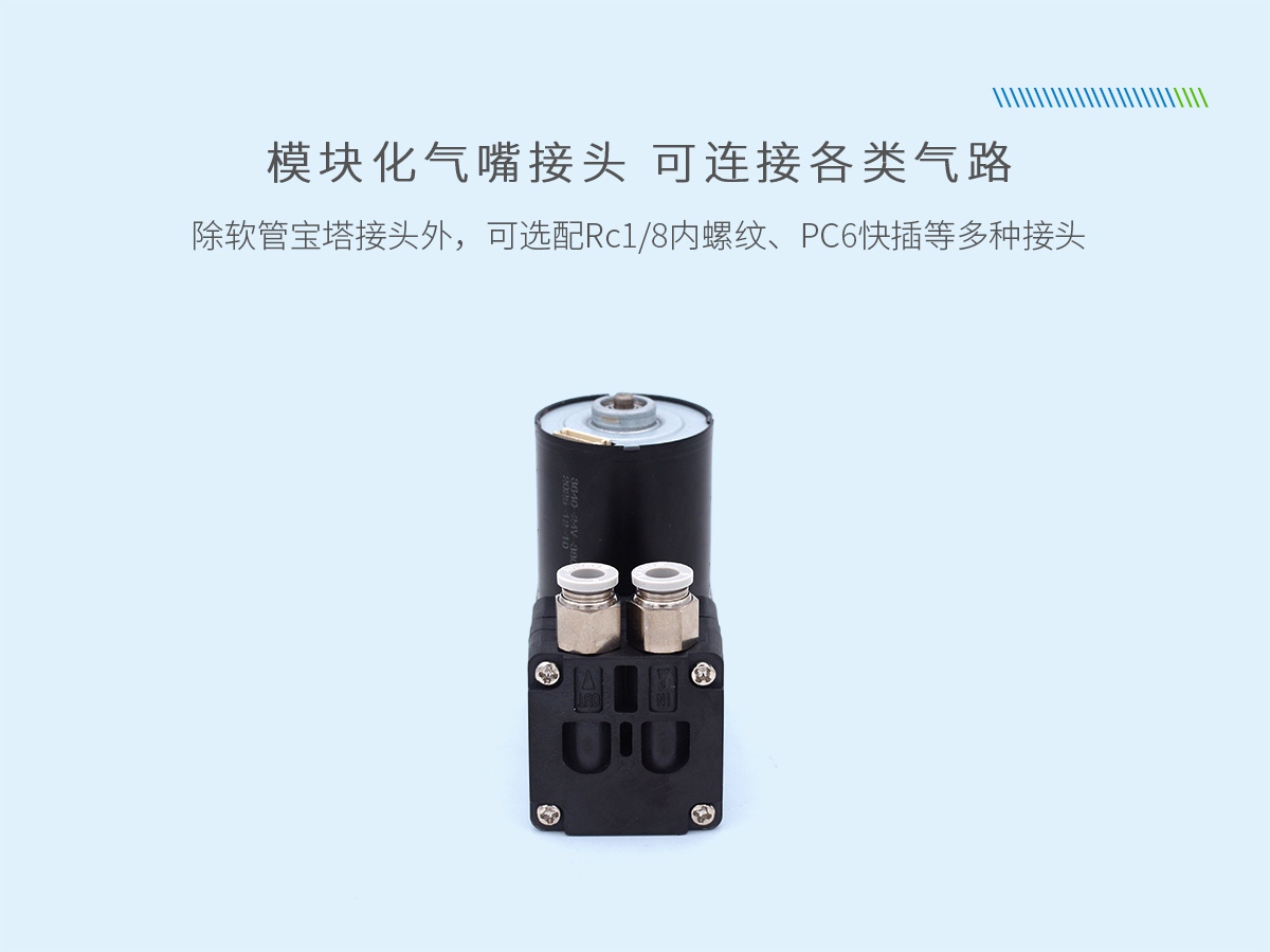D30-2-详情4